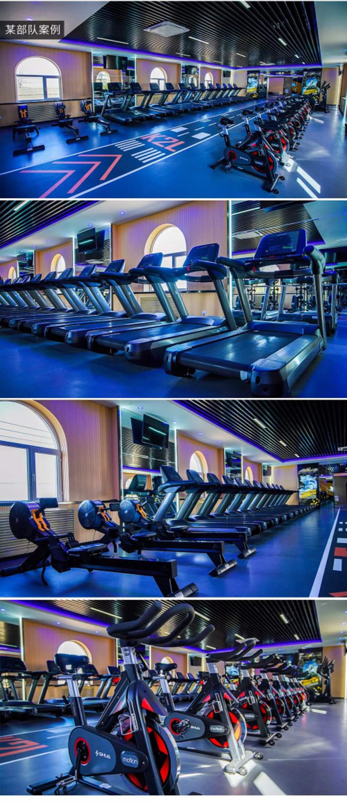 室内健身器材_球王会健身器材_广西健身器材_单位健身器材_军警健身器材-广西球王会体育健身器材有限公司