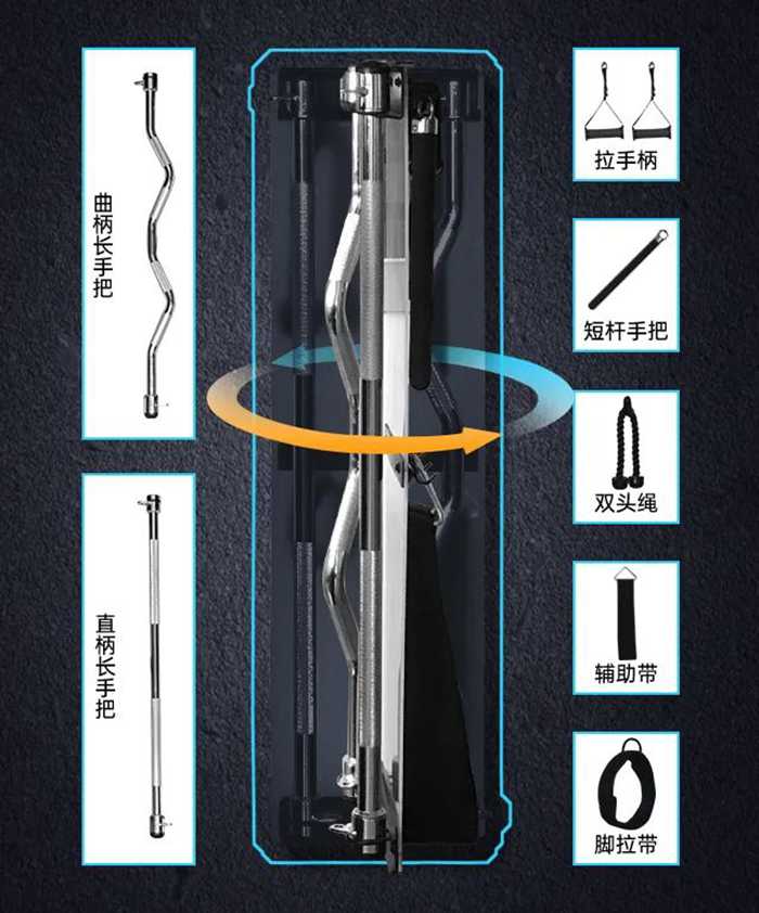 球王会健身器材-小飞鸟综合训练器SH-G6520 球王会健身器材-小飞鸟综合训练器SH-G6520