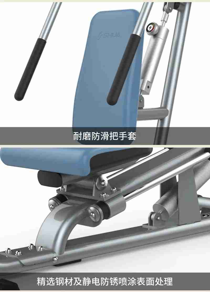 球王会56等速肌力训练系列：专为老年人打造的肌肉力量训练器