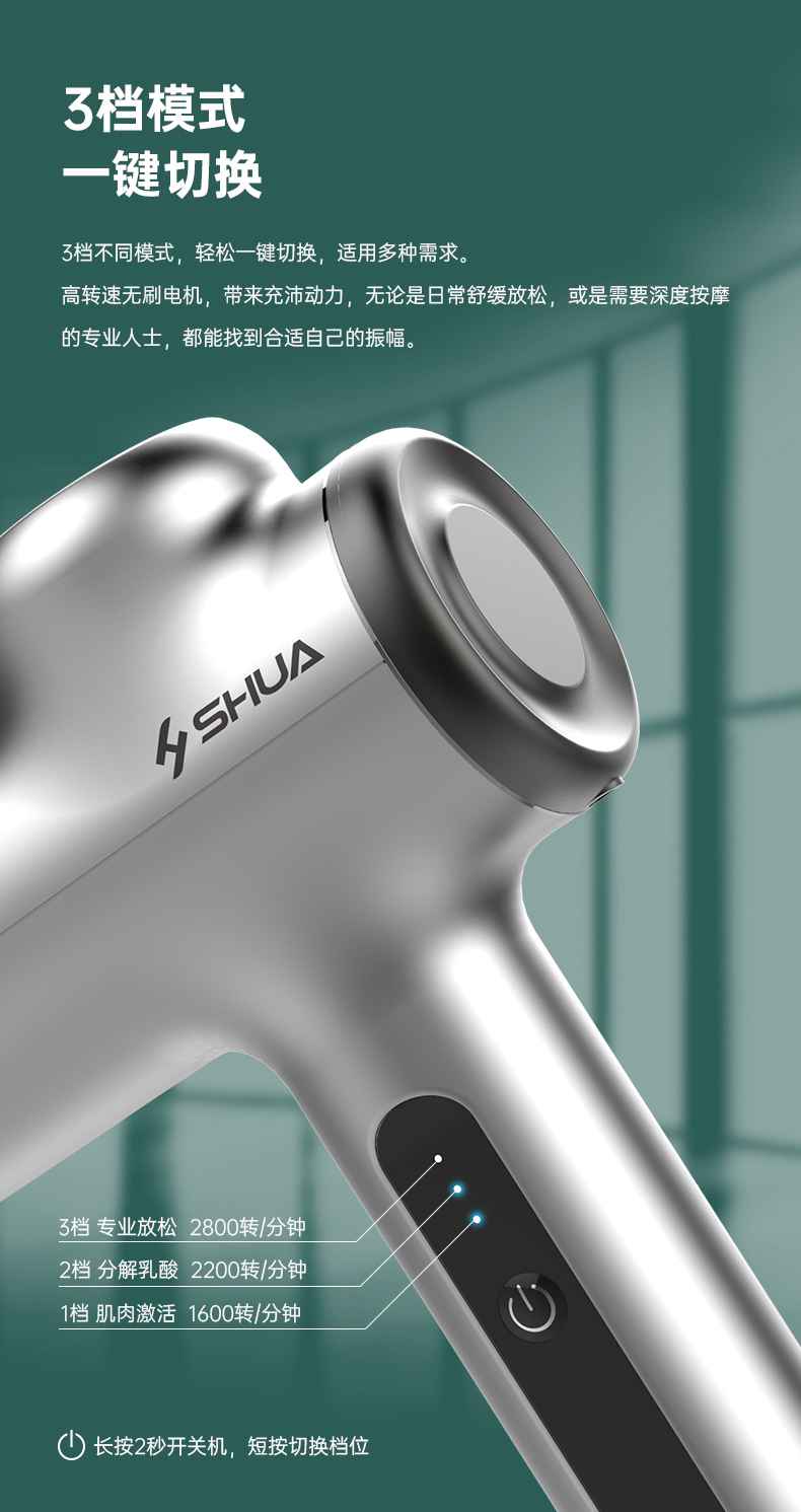 筋膜按摩器_球王会按摩器材_广西按摩器材-广西球王会体育健身器材有限公司