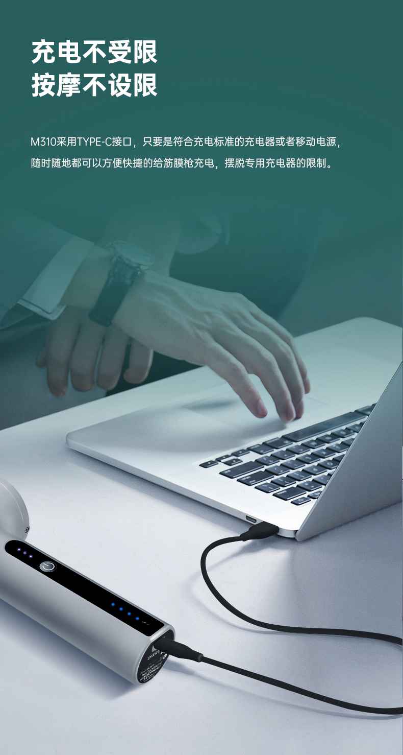 筋膜按摩器_球王会按摩器材_广西按摩器材-广西球王会体育健身器材有限公司