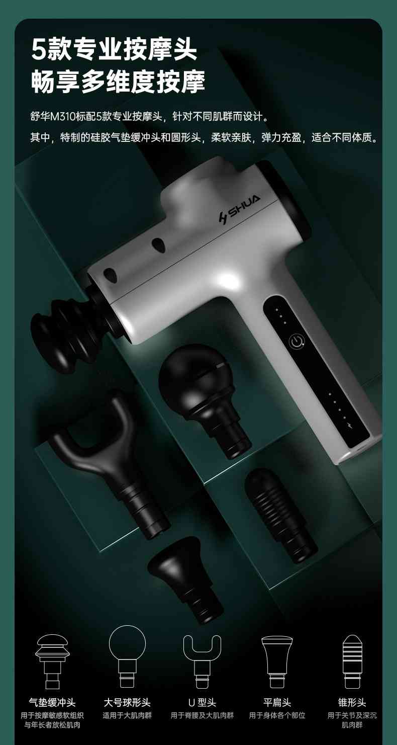 筋膜按摩器_球王会按摩器材_广西按摩器材-广西球王会体育健身器材有限公司