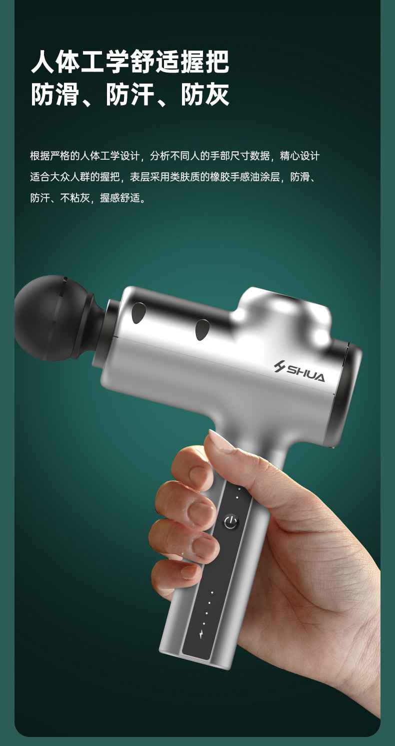 筋膜按摩器_球王会按摩器材_广西按摩器材-广西球王会体育健身器材有限公司