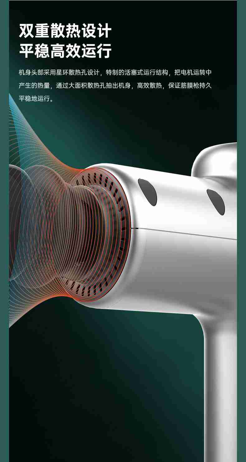 筋膜按摩器_球王会按摩器材_广西按摩器材-广西球王会体育健身器材有限公司