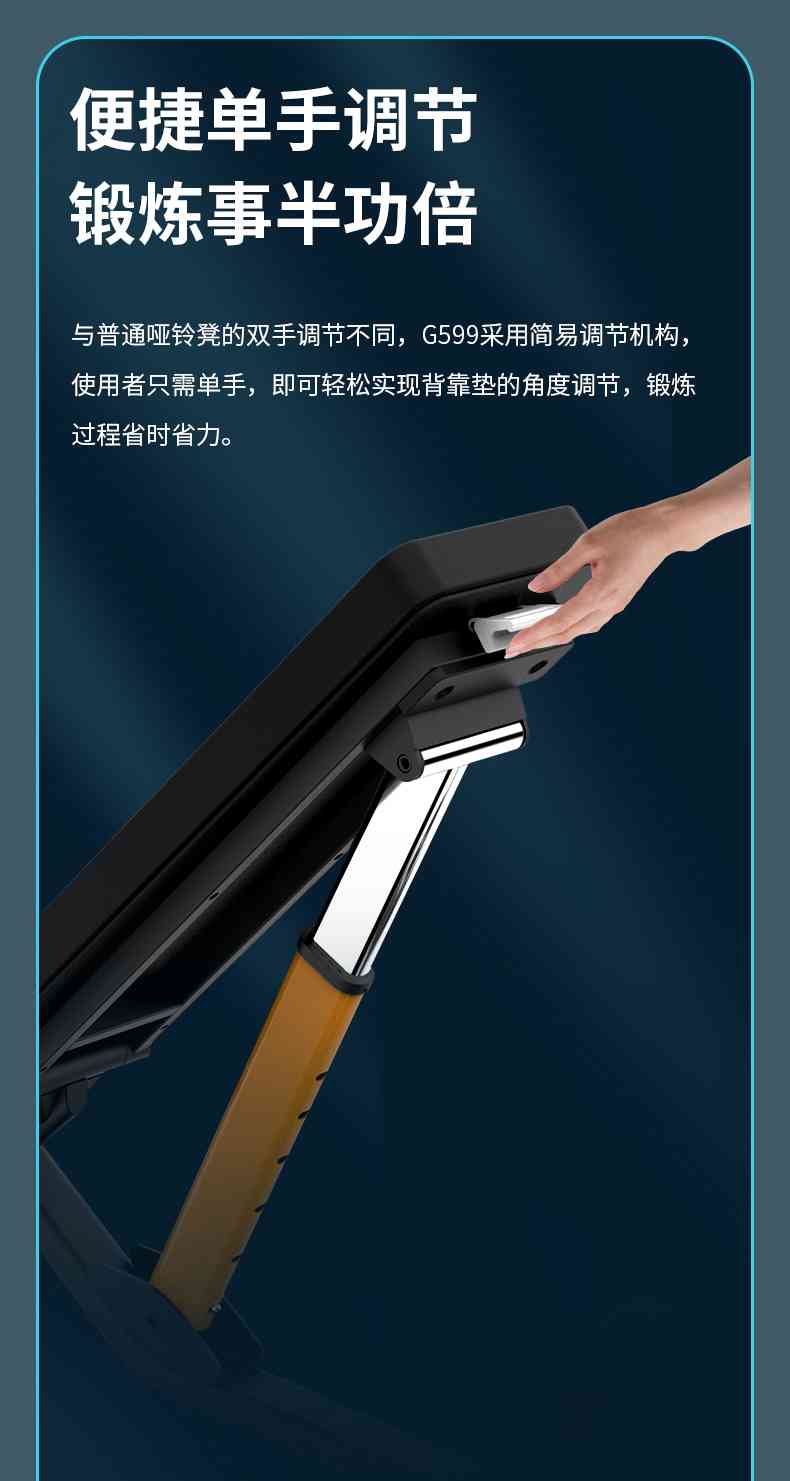 室内健身器材_单位健身器材_球王会健身器材-广西球王会体育健身器材有限公司