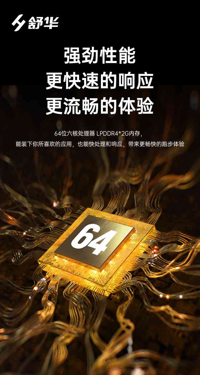 商用跑步机SH-T9100T（V10T+）-广西球王会体育健身器材有限公司